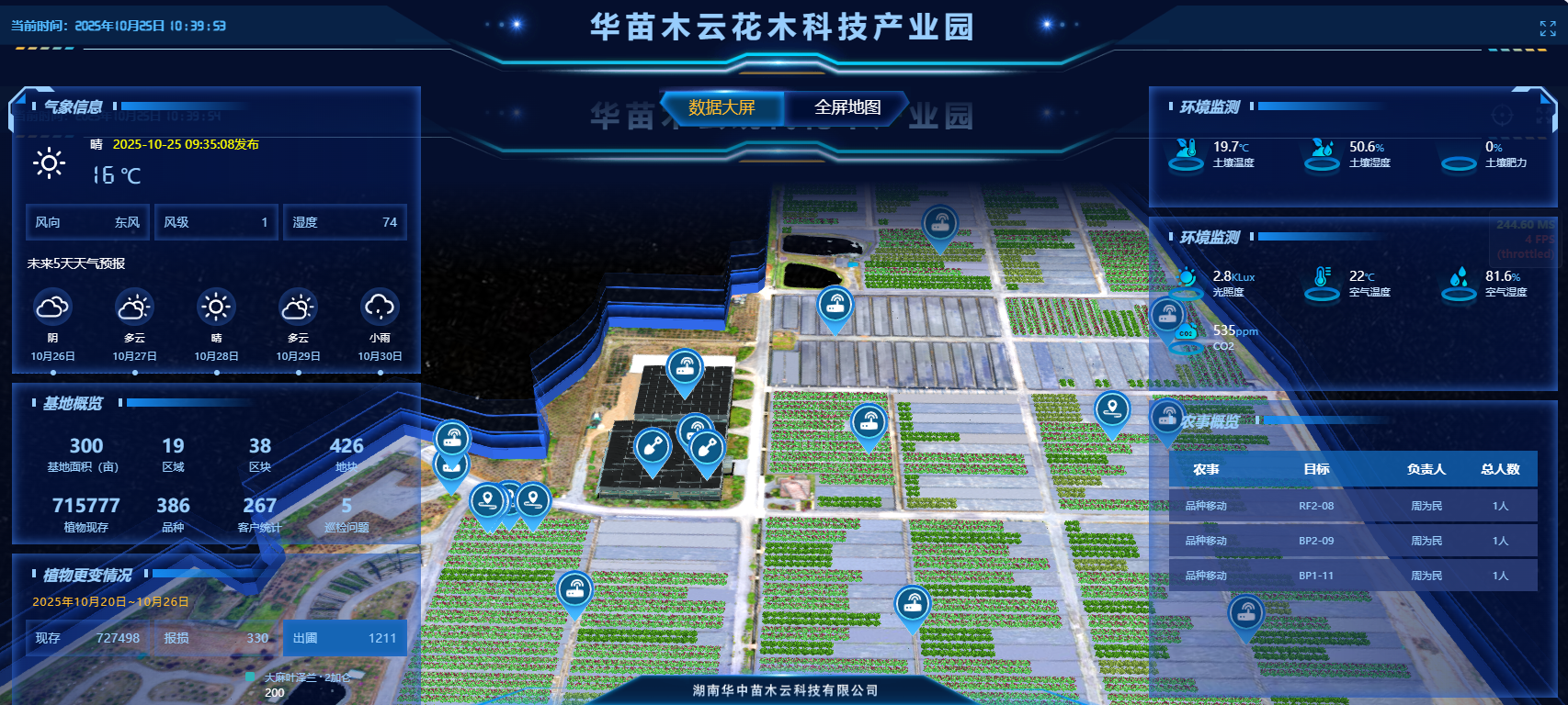 471eaffd376763a506013493844e0a5e