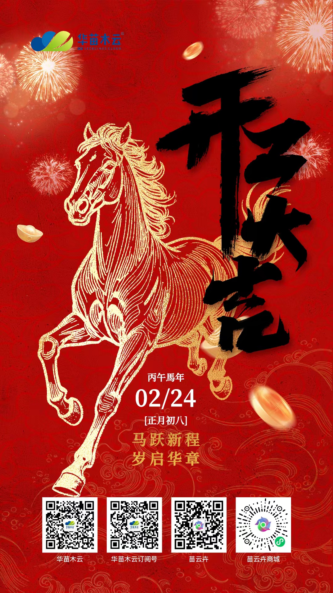 ce9af030e55cbcb883583437150399c7