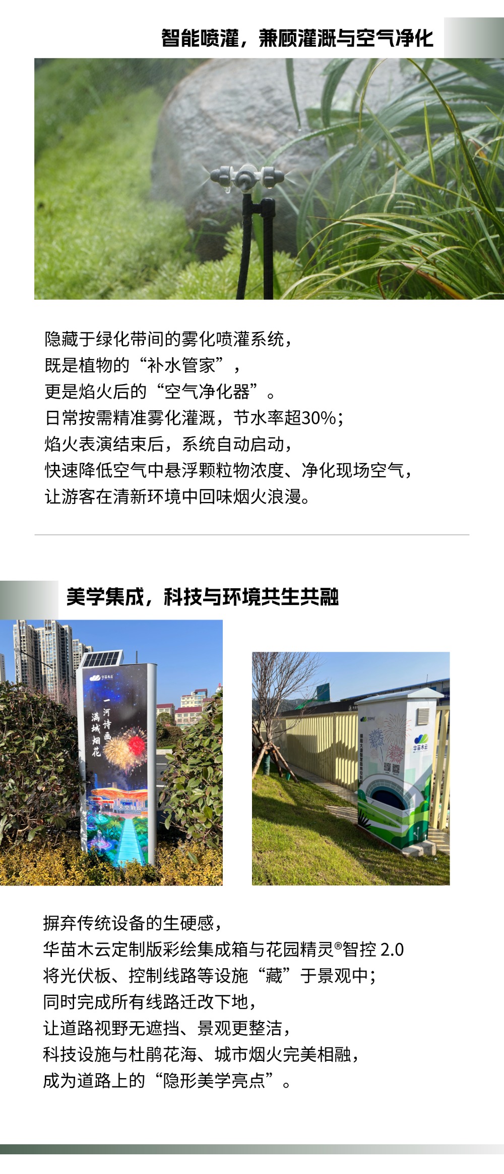 稿定设计-4
