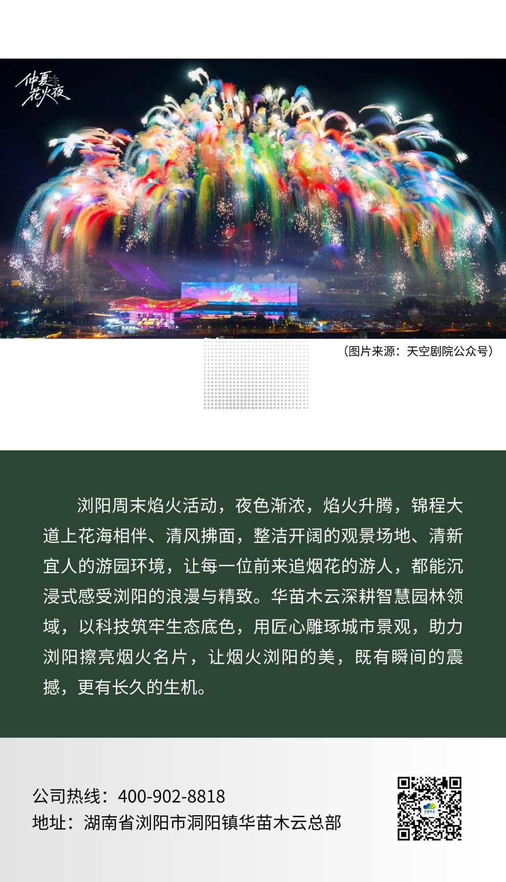 稿定设计-8