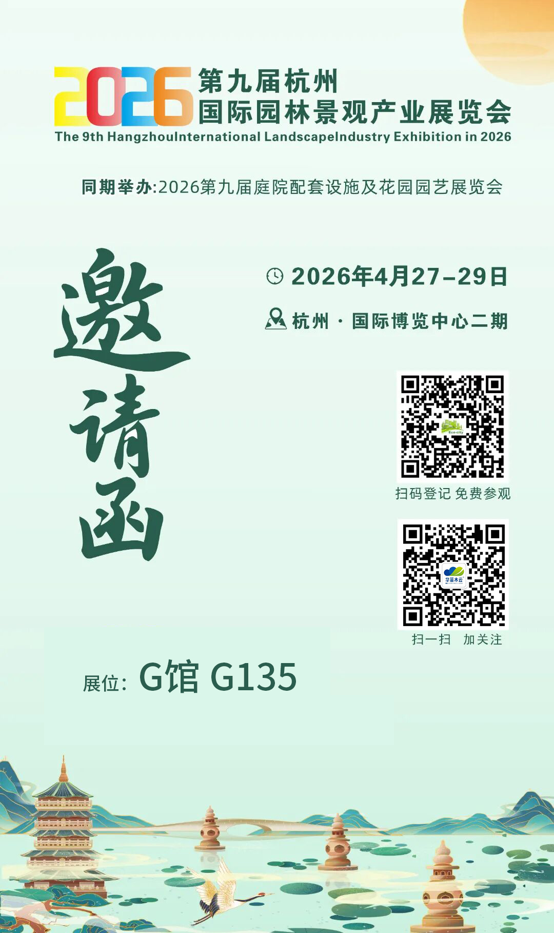 1 1